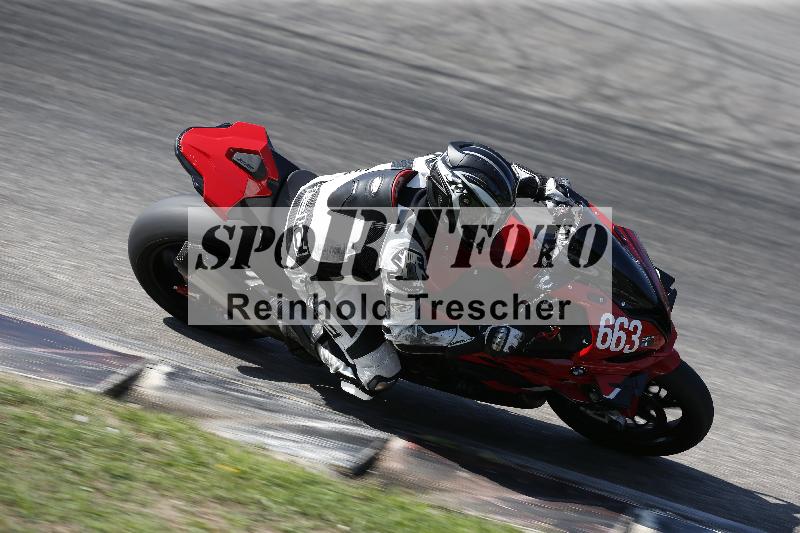 /26 23.07.2026  Speer Racing ADR/Gruppe rot/663